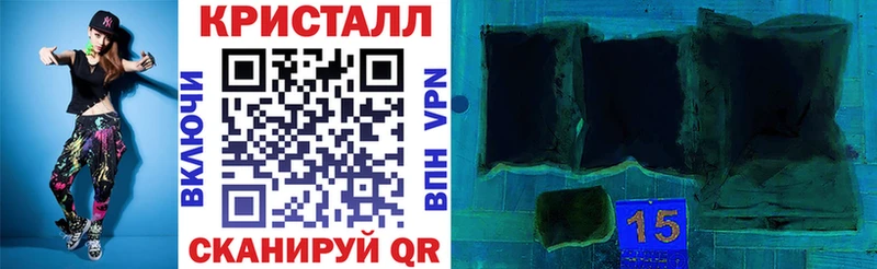 Амфетамин 98%  Балабаново 