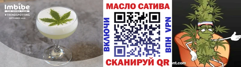как найти закладки  Балабаново  Печенье с ТГК марихуана 