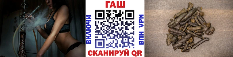 Гашиш VHQ Балабаново
