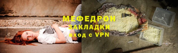 марки lsd Баксан