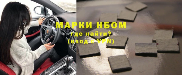 гашишное масло Балабаново