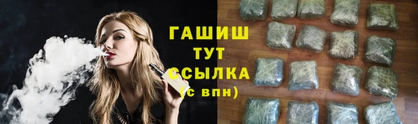 меф Белоозёрский