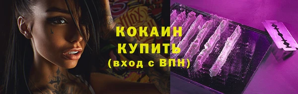 марки lsd Баксан