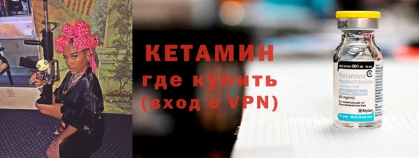 apvp Балахна