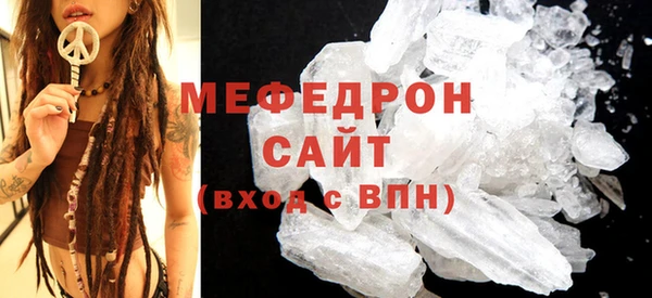 apvp Балахна