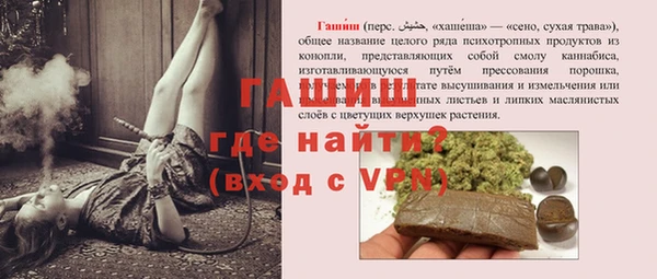 МДПВ Беломорск