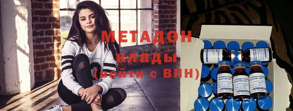 apvp Балахна