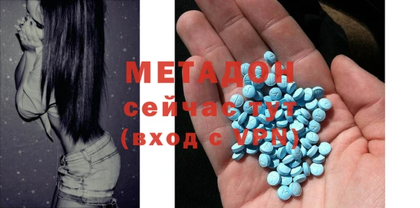 гашишное масло Балабаново
