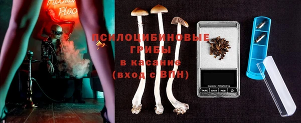 гашишное масло Балабаново