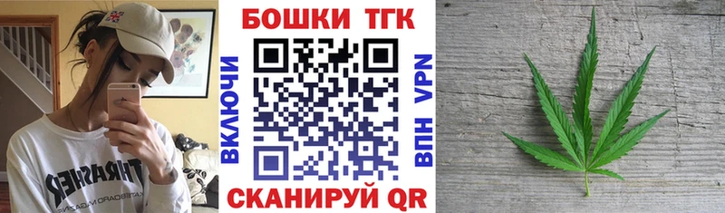 blacksprut рабочий сайт  купить  сайты  Балабаново  МАРИХУАНА марихуана 